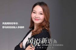 (使用手册)石嘴山电话厂_哔哩哔哩-2